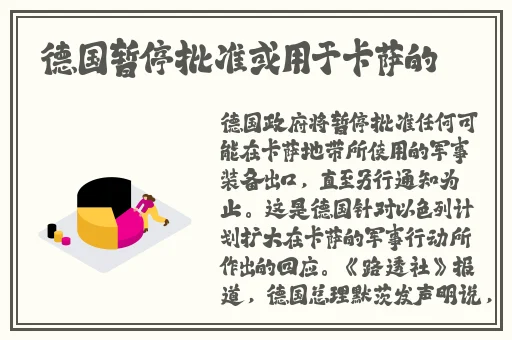 adc影视年龄确认实名认证观看