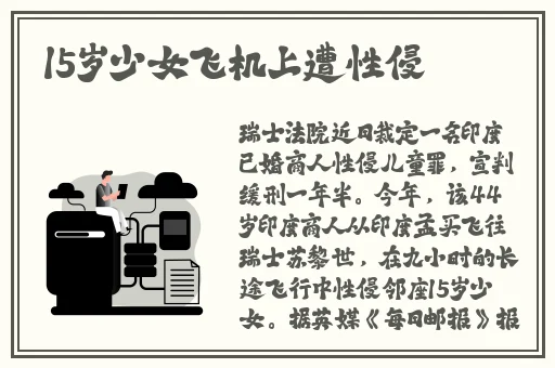 久久丫精品忘忧草西安产品