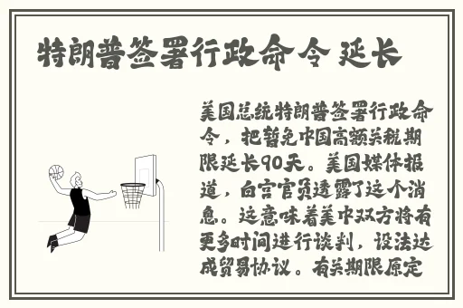 男友咬我的小兔子头会发炎吗