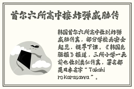最近免费韩国高清在线观看视频