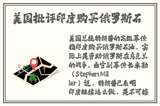 搞机time的恶心软件10分钟app免费下载网站