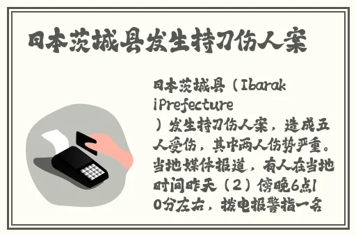 免费网站在线观看人数在哪儿找