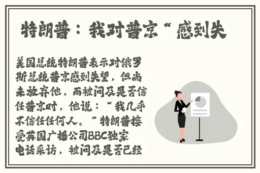 91剧场胖猫重生之怒视频