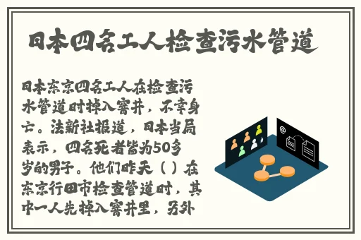学校课桌椅KH