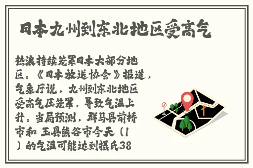 催眠教室1~6动漫在线观看