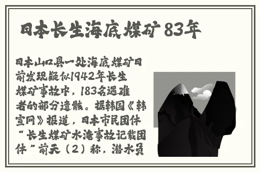 爽爽影院线观看免费