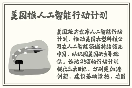 亚洲一码二码区别在哪儿啊