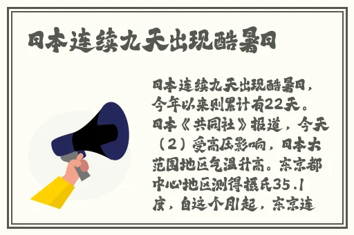 ysl口红水蜜桃色号6998