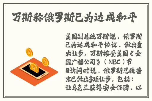 51cg今日吃瓜热门大瓜加州女博士