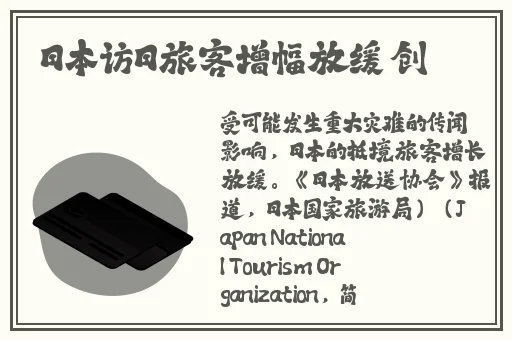 麻花传MD0174苏蜜清歌在线
