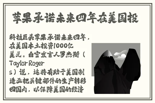 无尺码精品产品曼妮芬