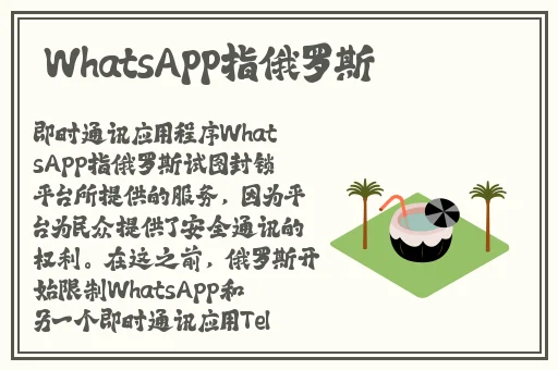 4虎的网名最新
