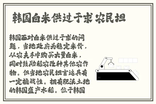 美国的老太婆BBBBBB