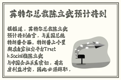 星空无限MV国产剧