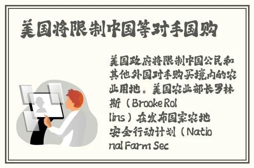 强㢨the癶乀pro中国