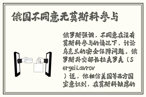 老湿机影院免费观看十分钟