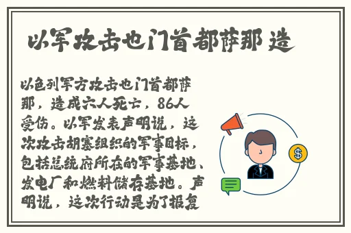 成版人短视频app