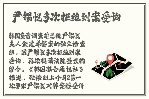 黑料吃瓜爆料反差婊最新