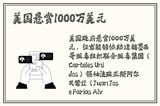 把手脚绑上拿刷子刷尿道孔的家规
