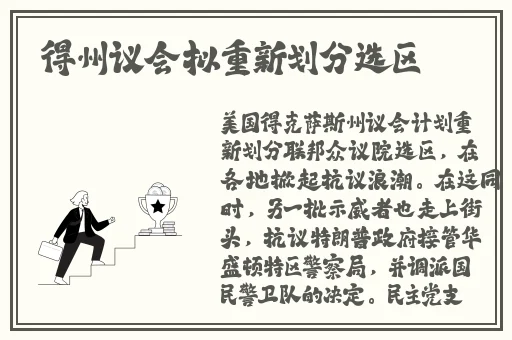 麻豆2021新日系蕾丝花边
