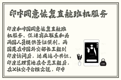 outrapay中老年**