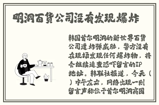 麻豆精品国产**AⅤ一区