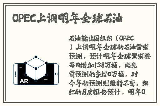 精品无码综合一区二区三区