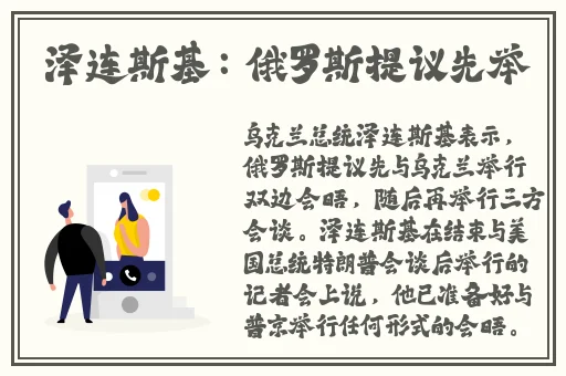 胸前两团大雪球跟着跳跃起来