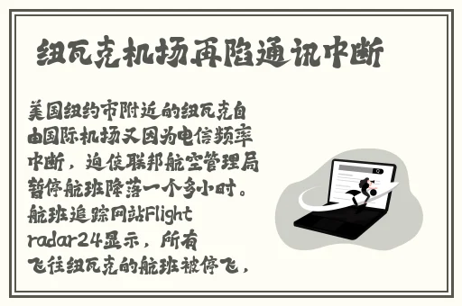 免费扑克又疼又叫全程