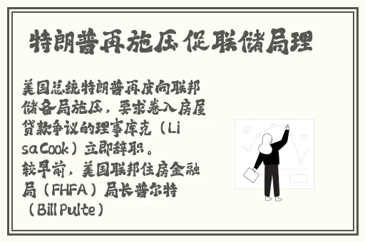 QQ弹弹劲爆版