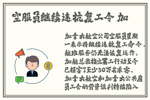 1819岁macbookpro高清最新版