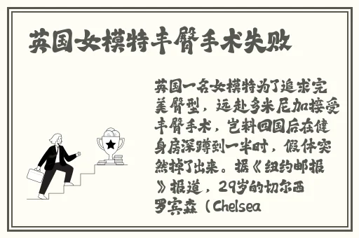 睁开眼看着我怎么吸你的