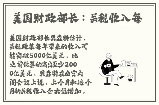 强壮的公么厨房征服