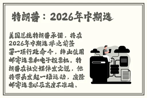 爱如潮水高清视频日本动漫