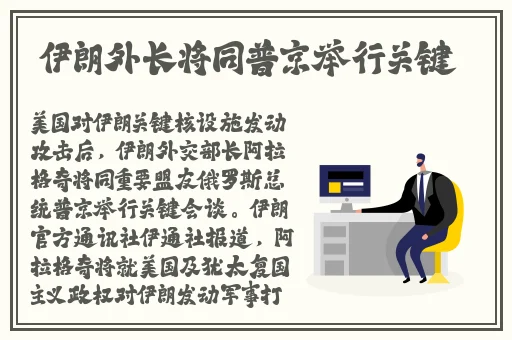 麻花免费观看在线电视剧妖精